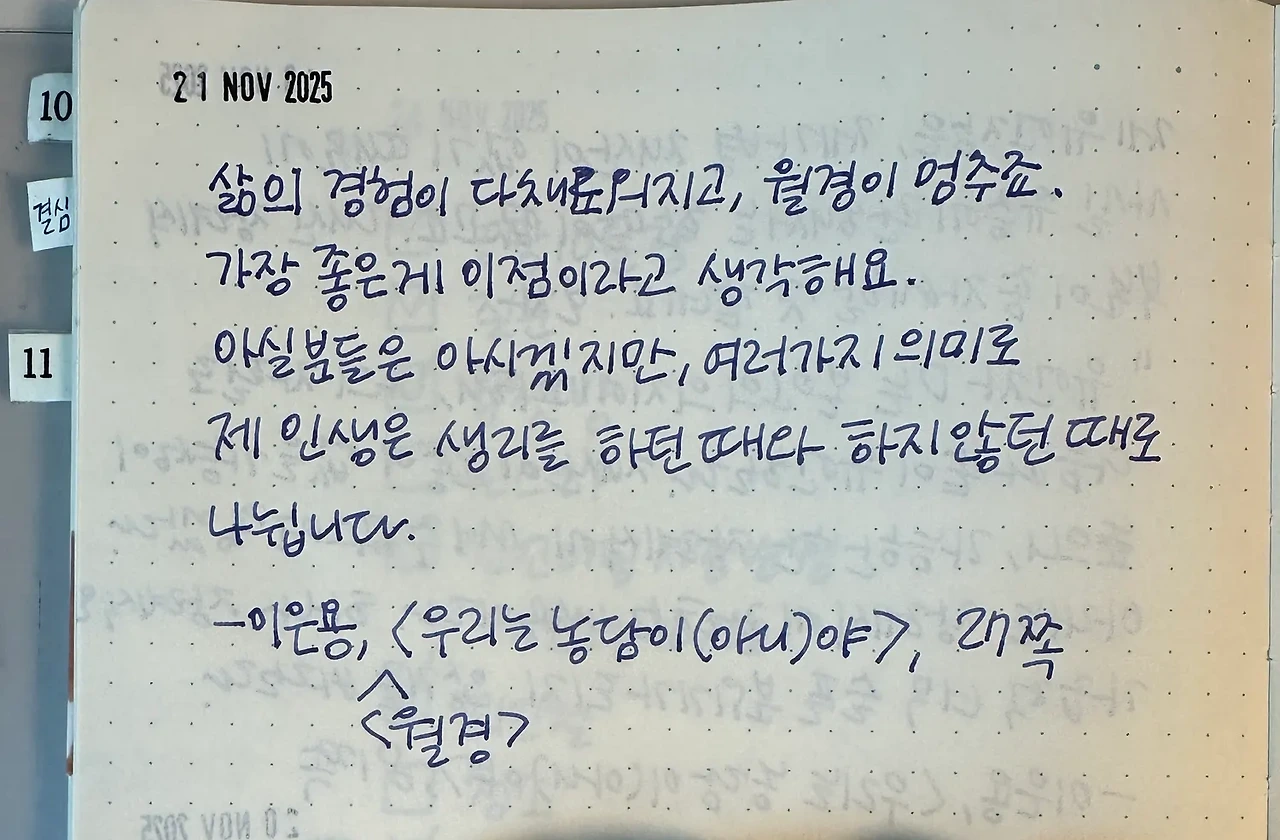 1763956171_0.jpeg?w=1500