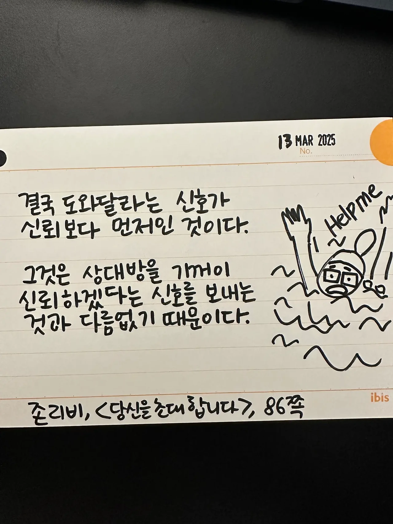 1742038535_0.jpeg?w=1500