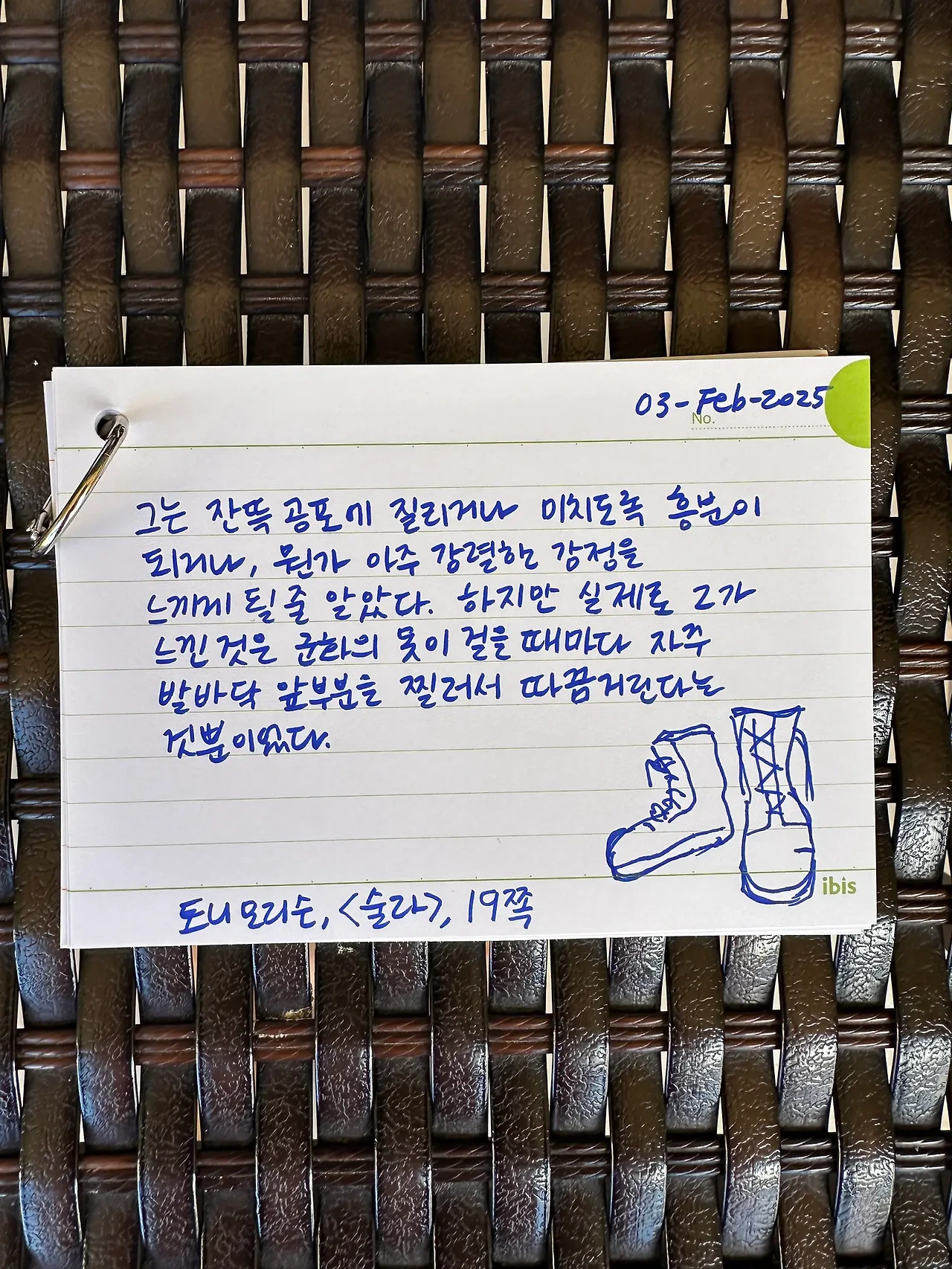 1738630430_0.jpeg?w=1500