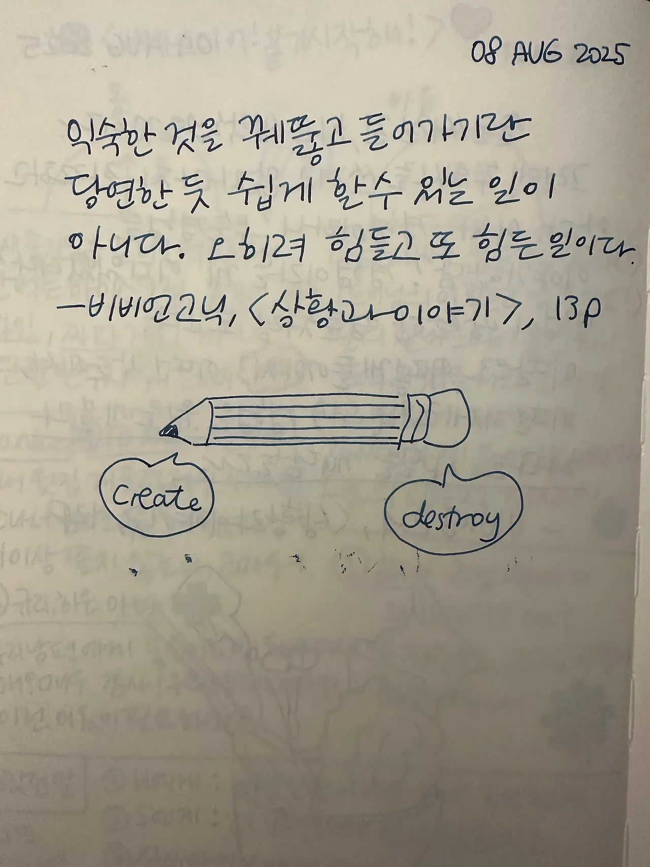 1755039125_0.jpeg?w=1500