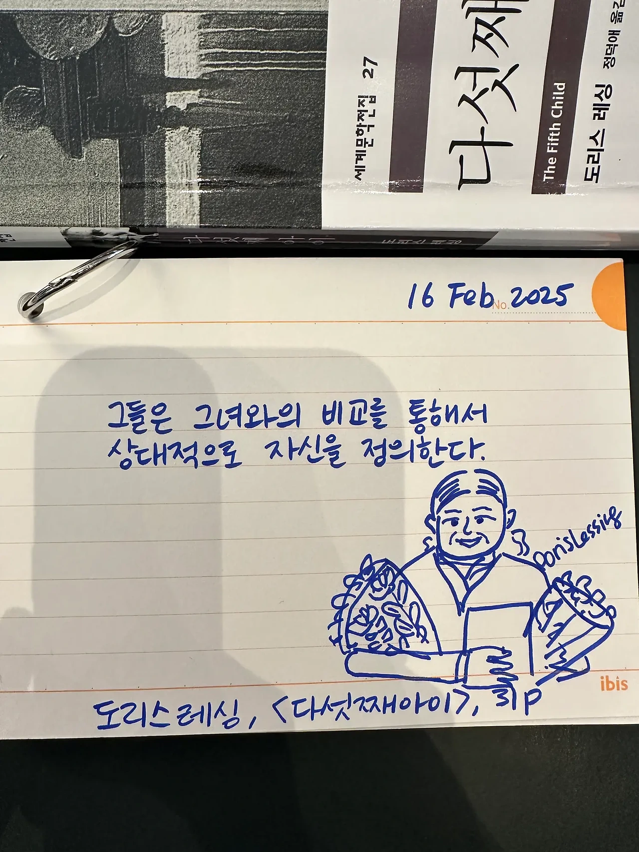 1739773425_0.jpeg?w=1500