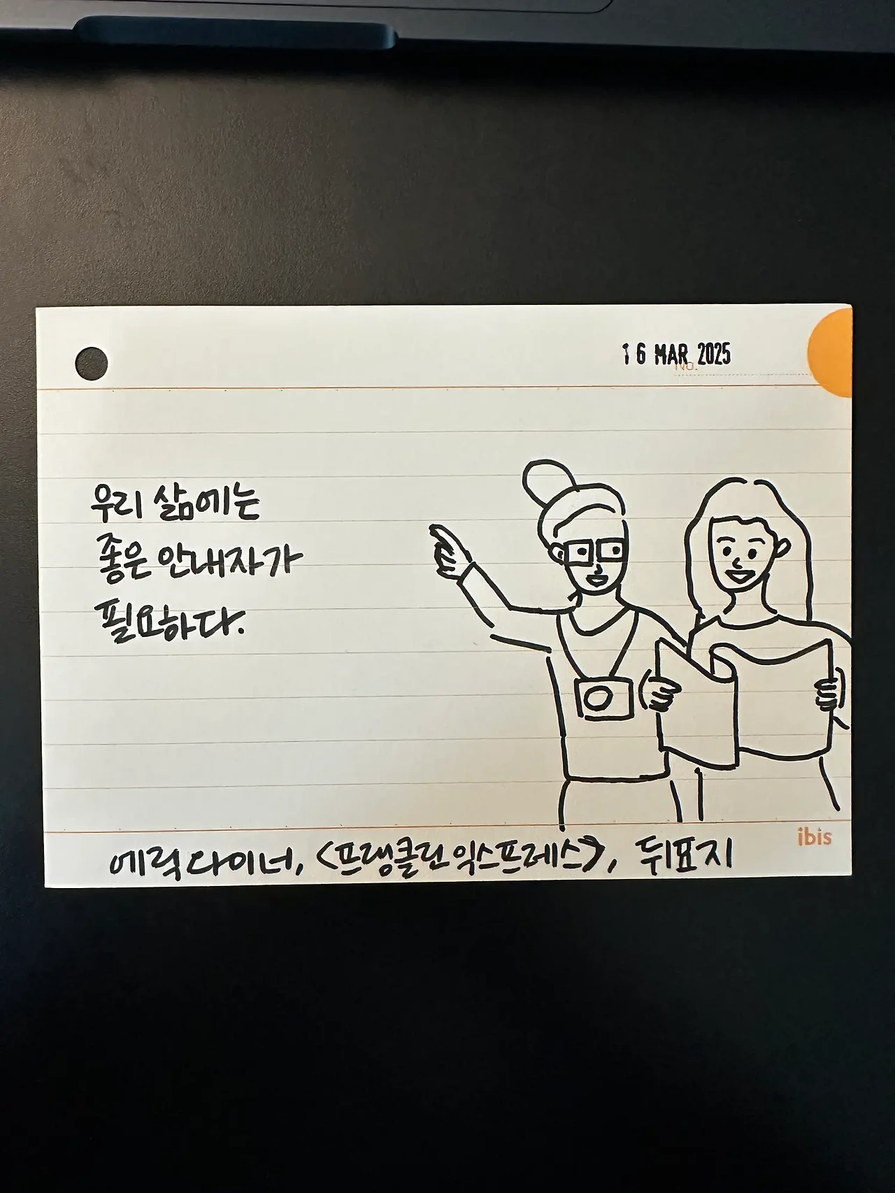 1742082473_0.jpeg?w=1500