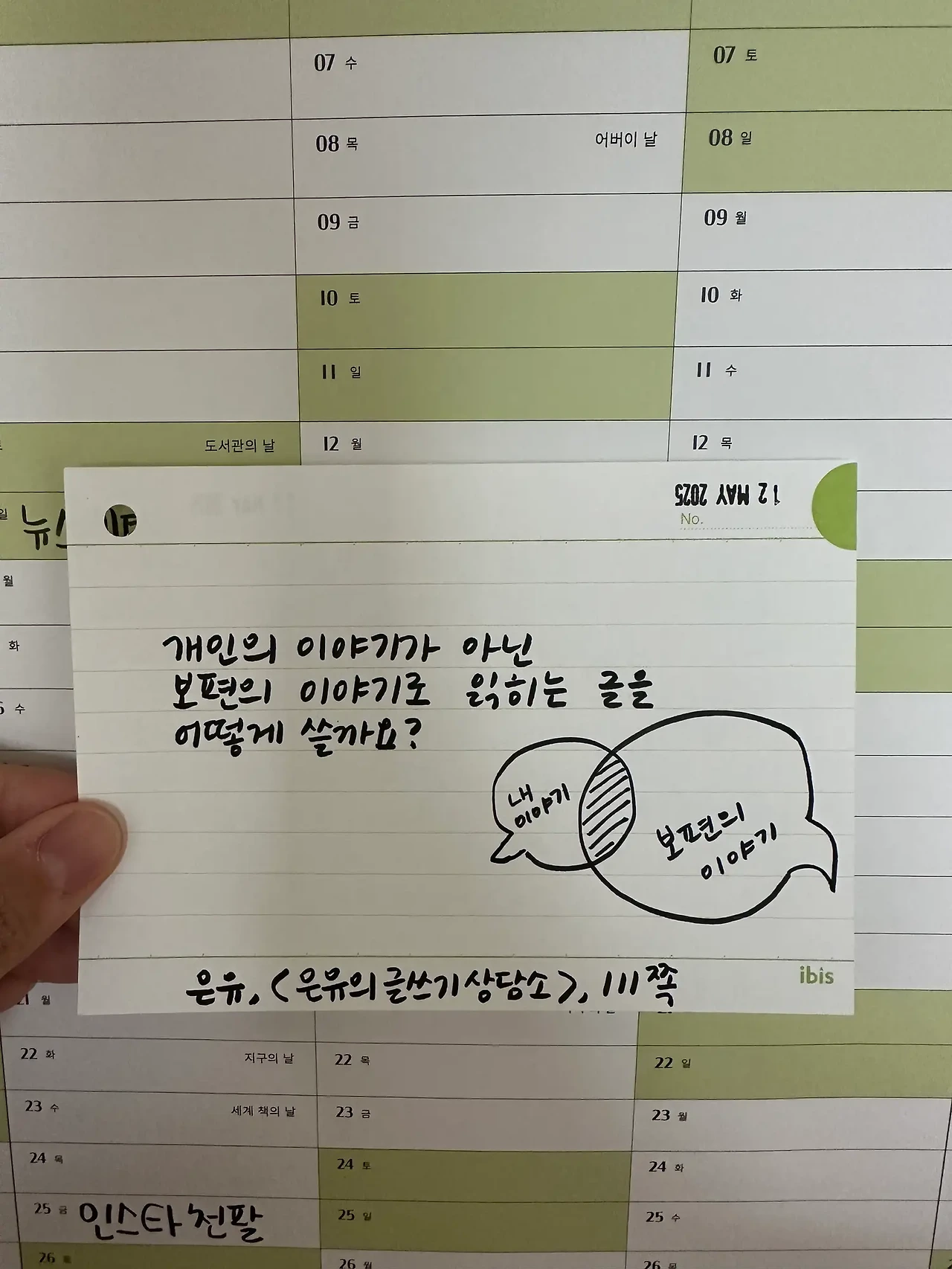 1747100994_0.jpeg?w=1500