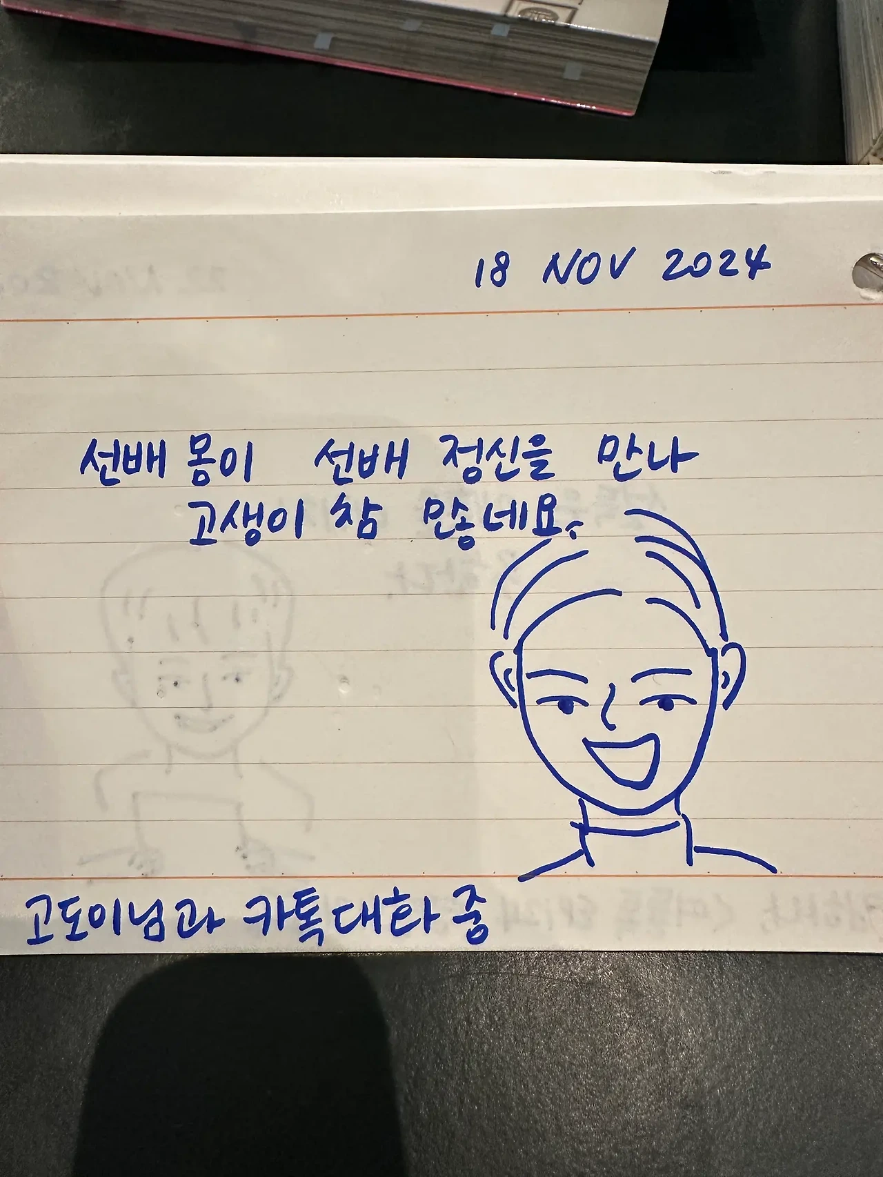 1732419336_0.jpeg?w=1500