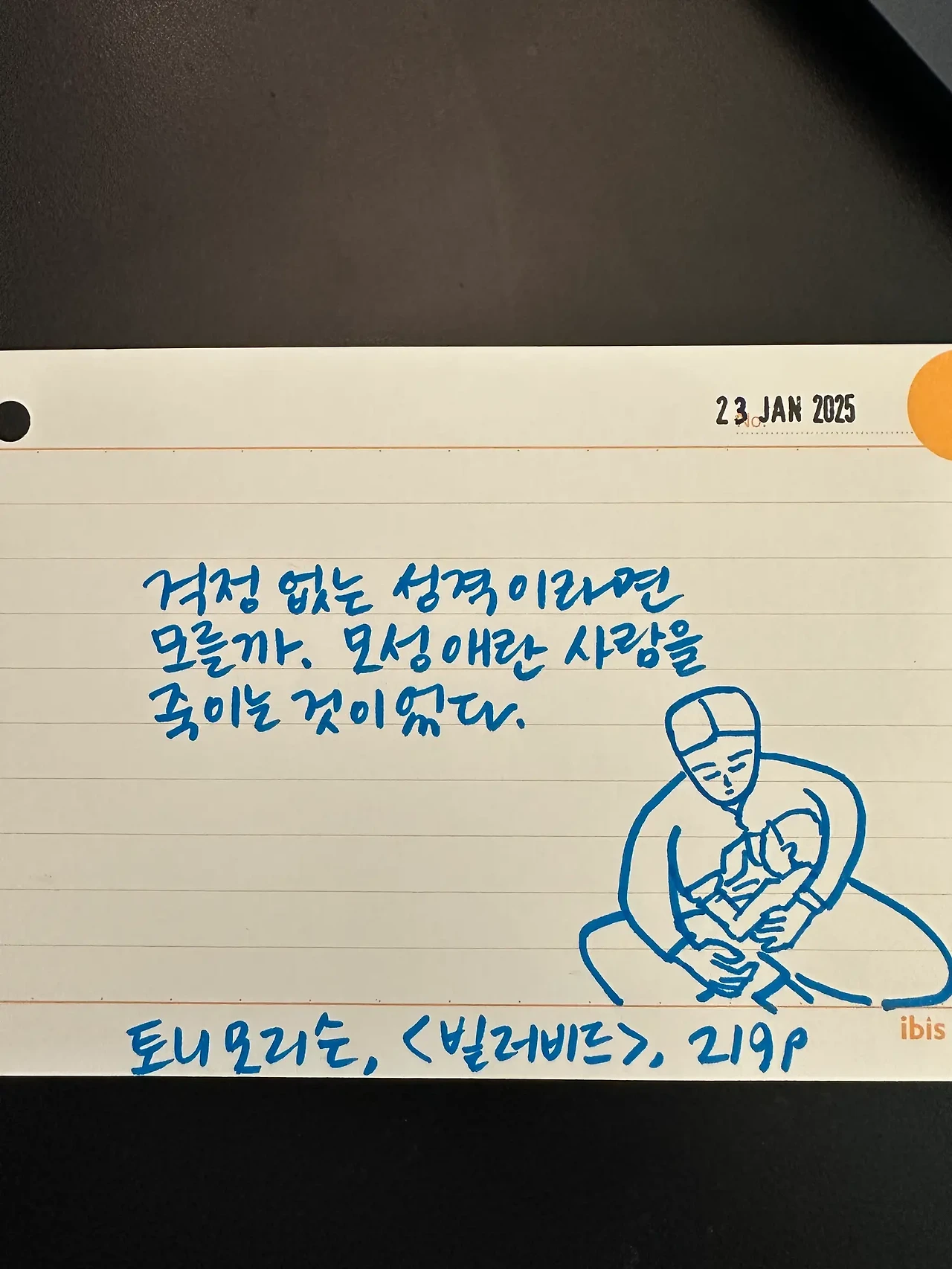 1737726937_0.jpeg?w=1500