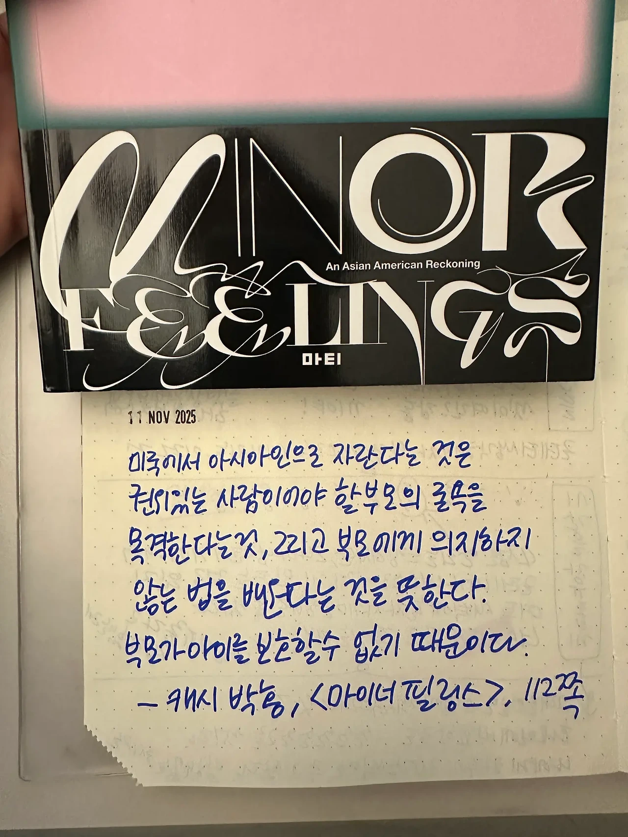 1763724579_0.jpeg?w=1500