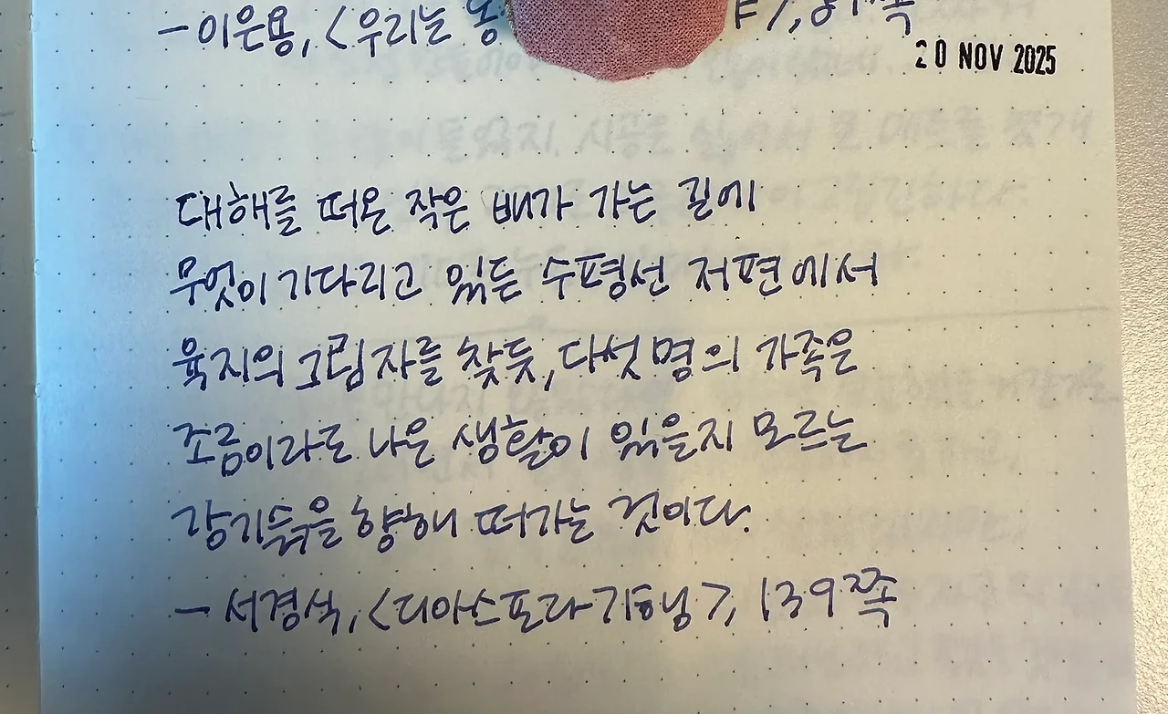 1763956221_0.jpeg?w=1500