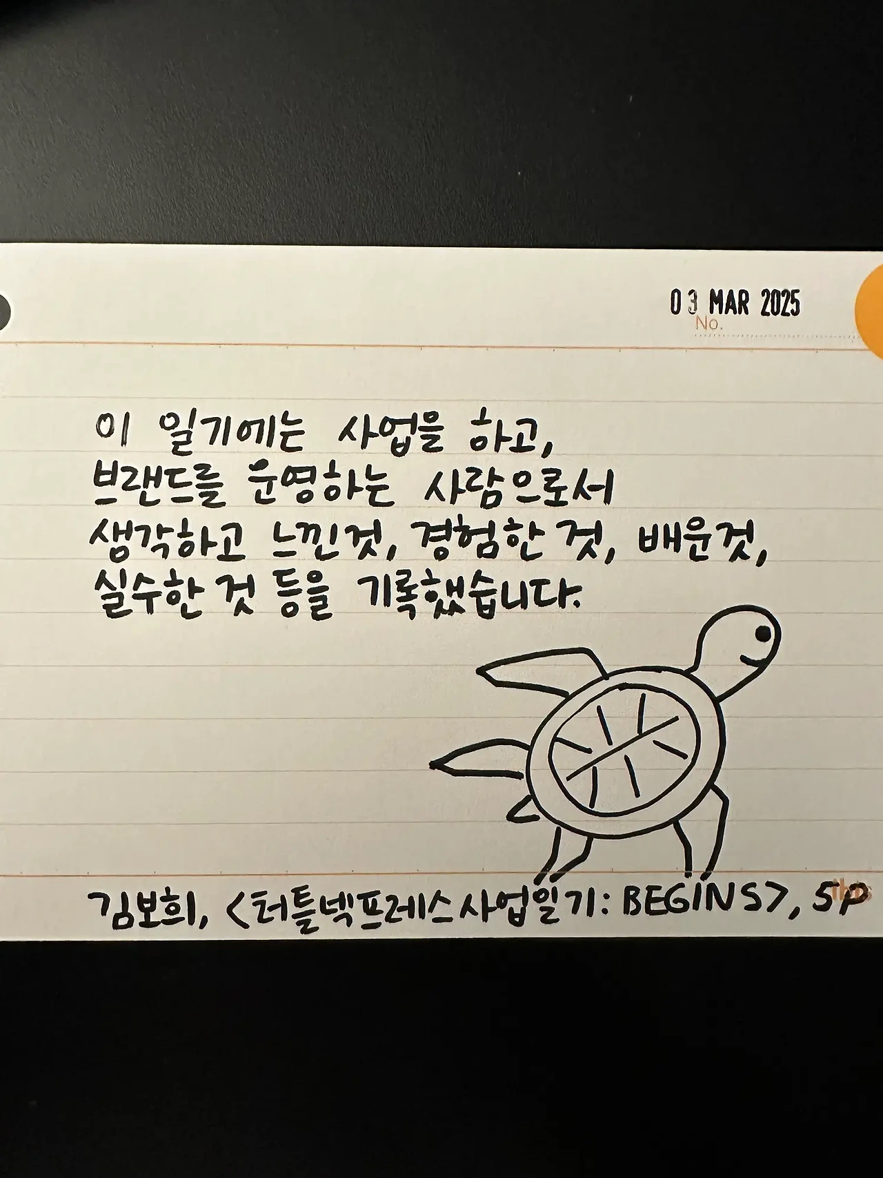 1741713124_0.jpeg?w=1500