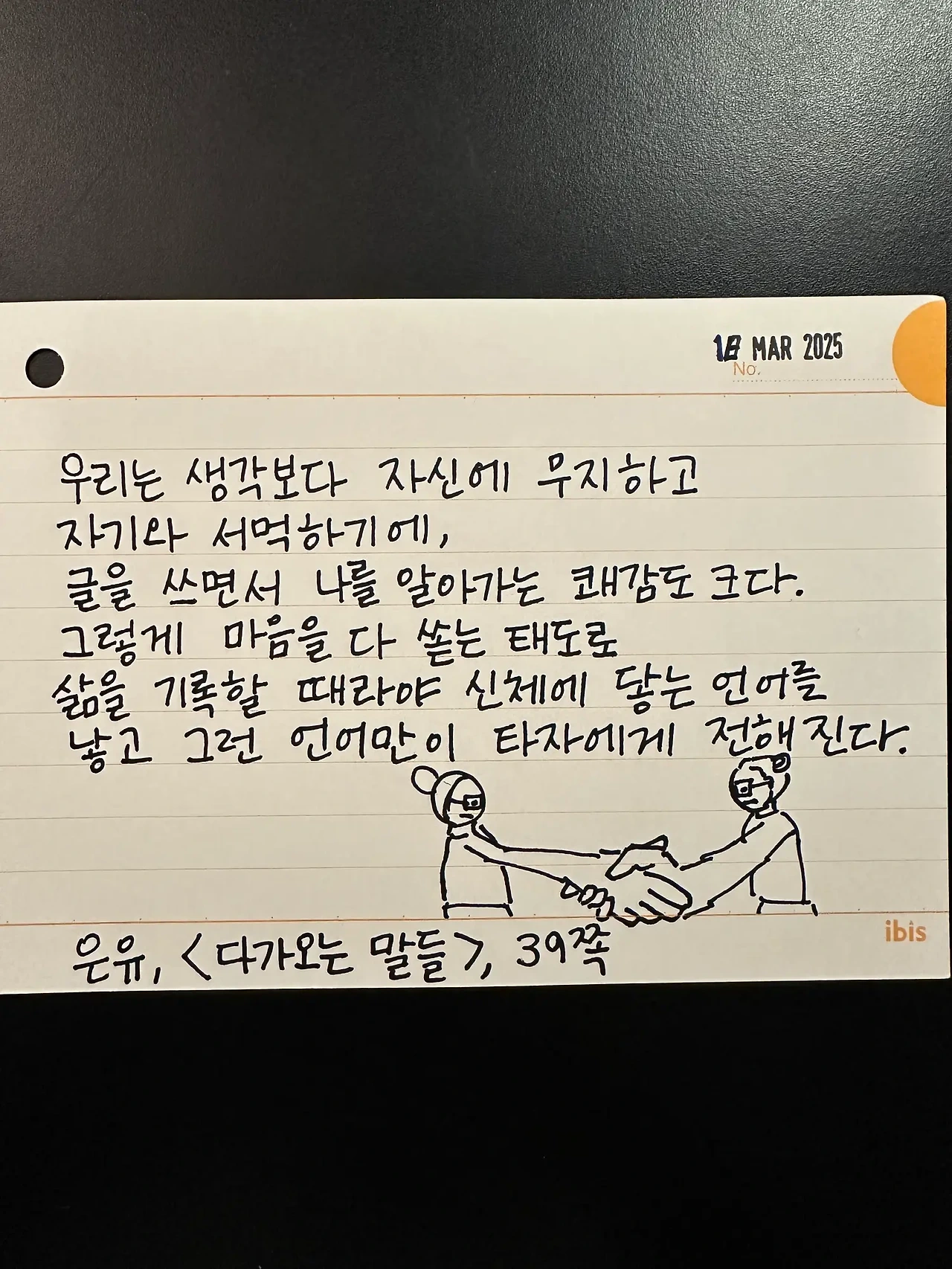 1742326127_0.jpeg?w=1500