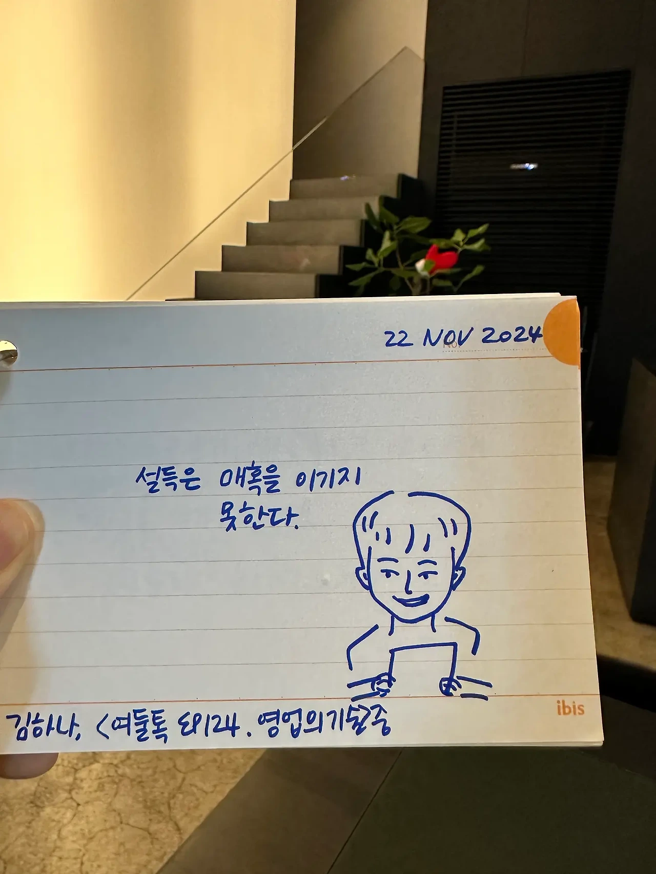 1732419286_0.jpeg?w=1500