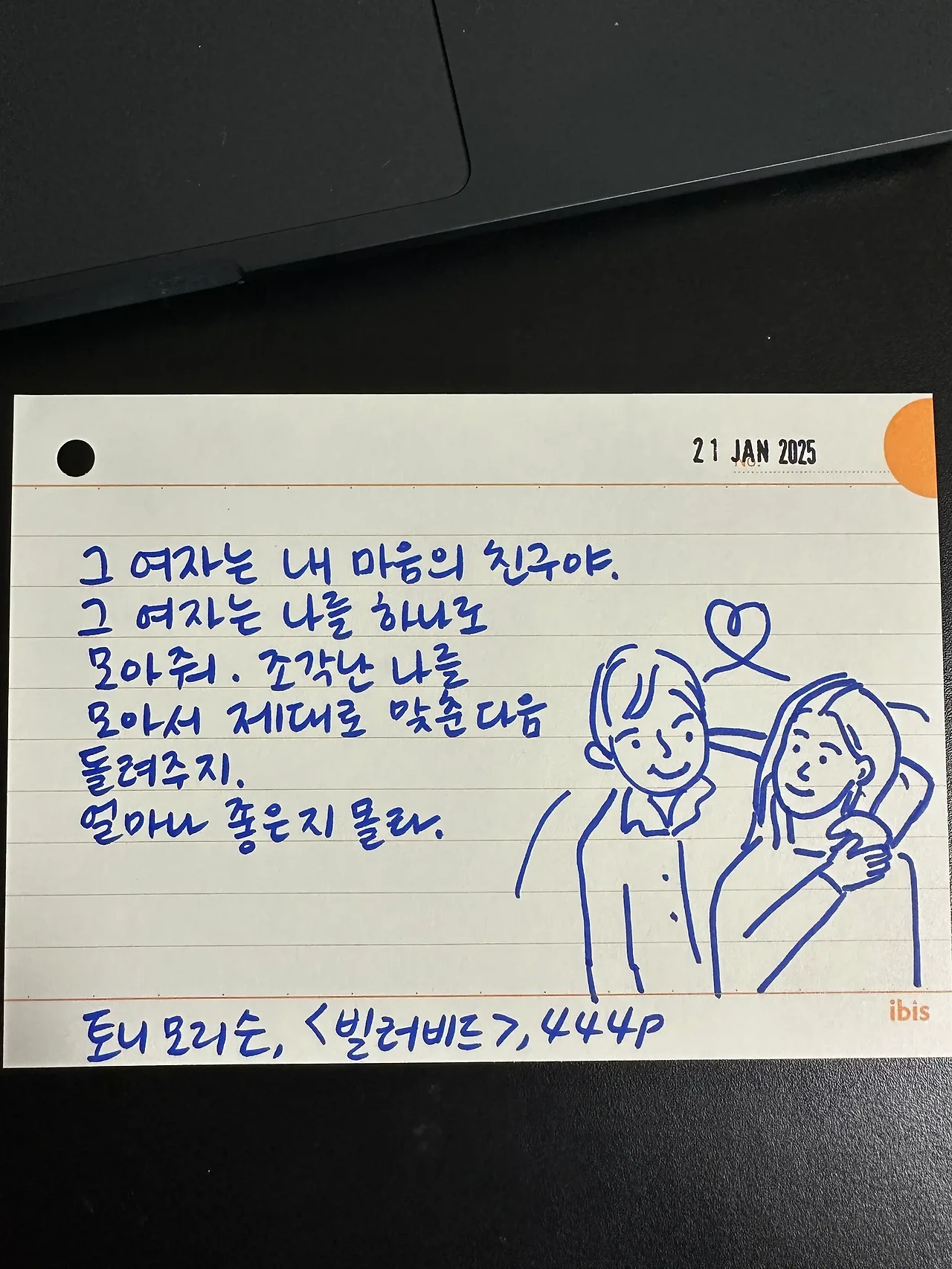 1738103583_0.jpeg?w=1500