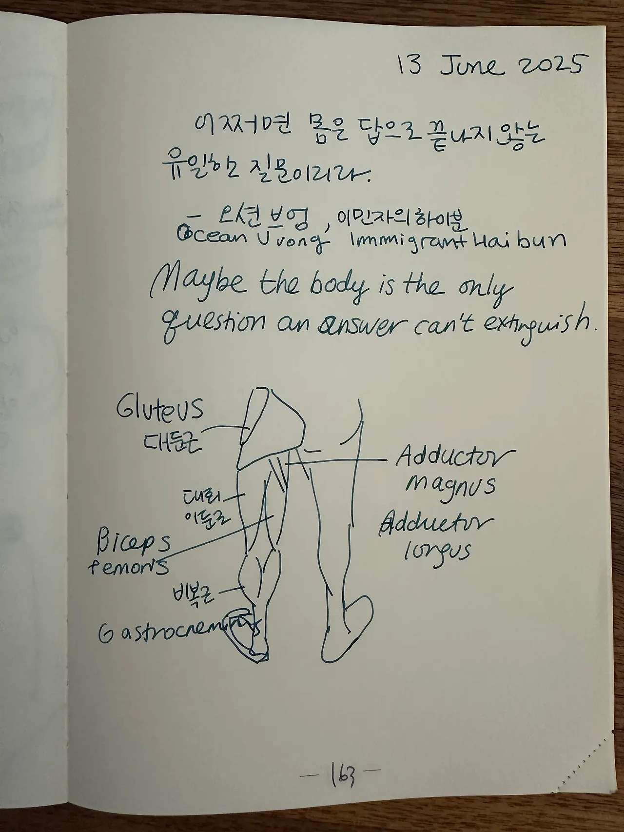 1749974153_0.jpeg?w=1500