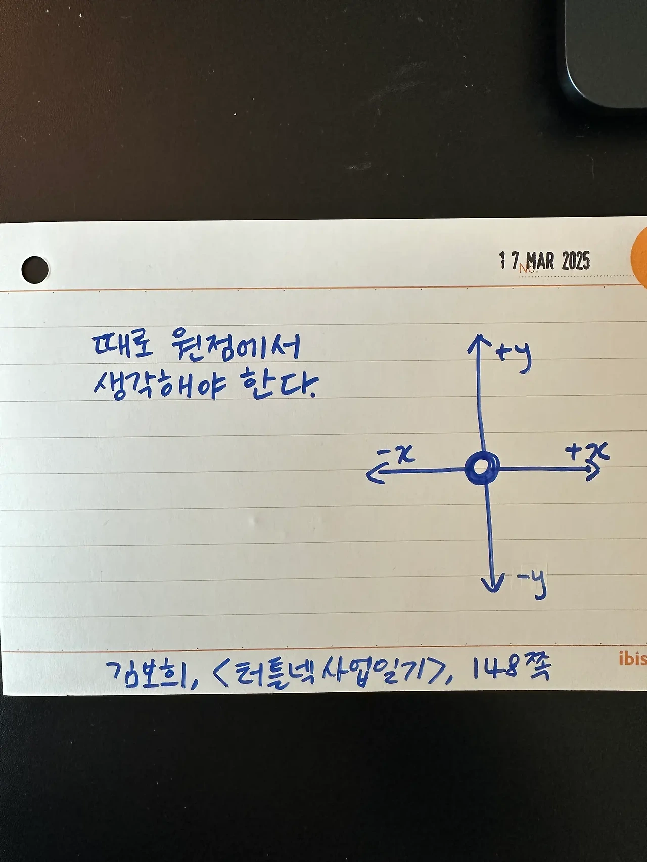 1742192095_0.jpeg?w=1500