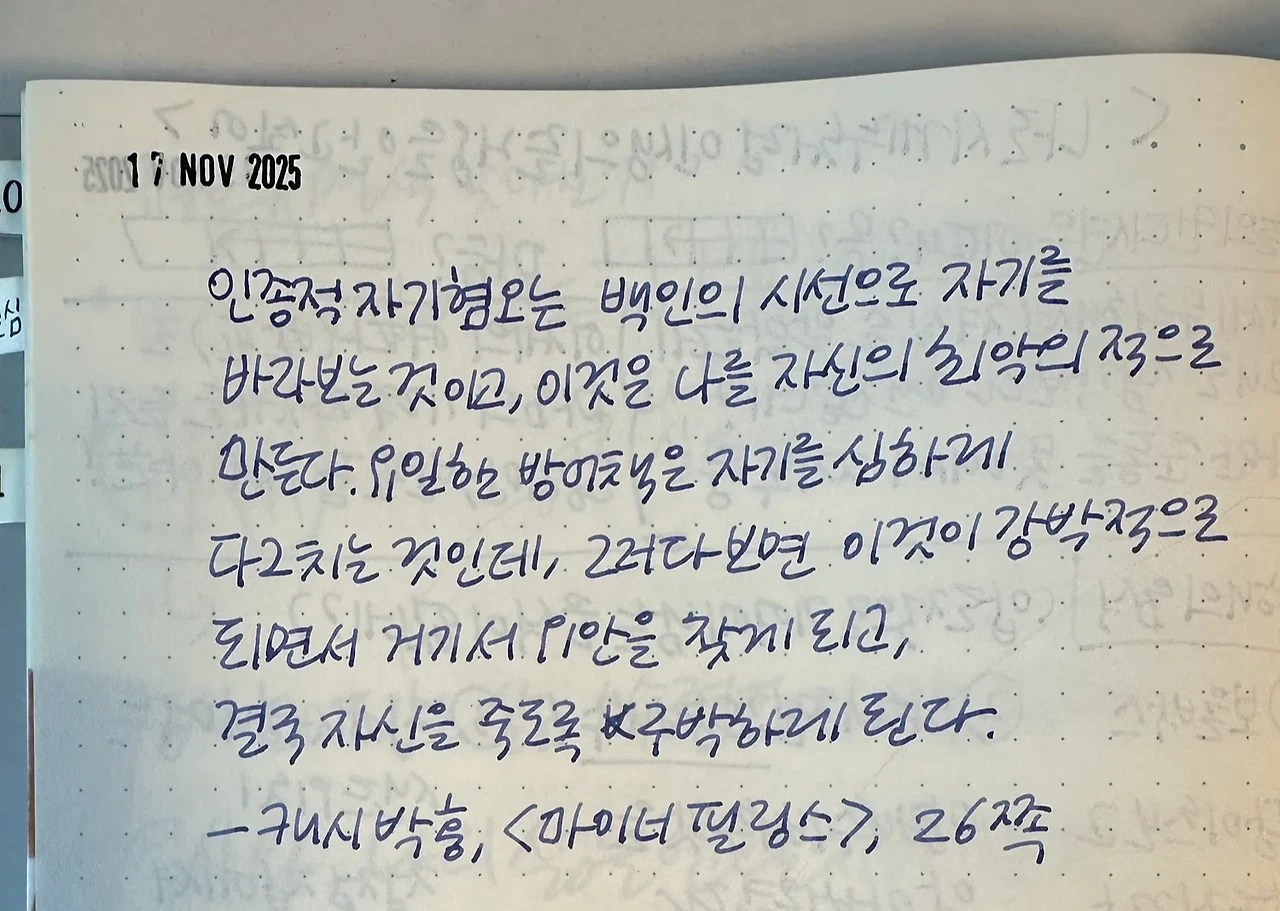 1763956193_0.jpeg?w=1500