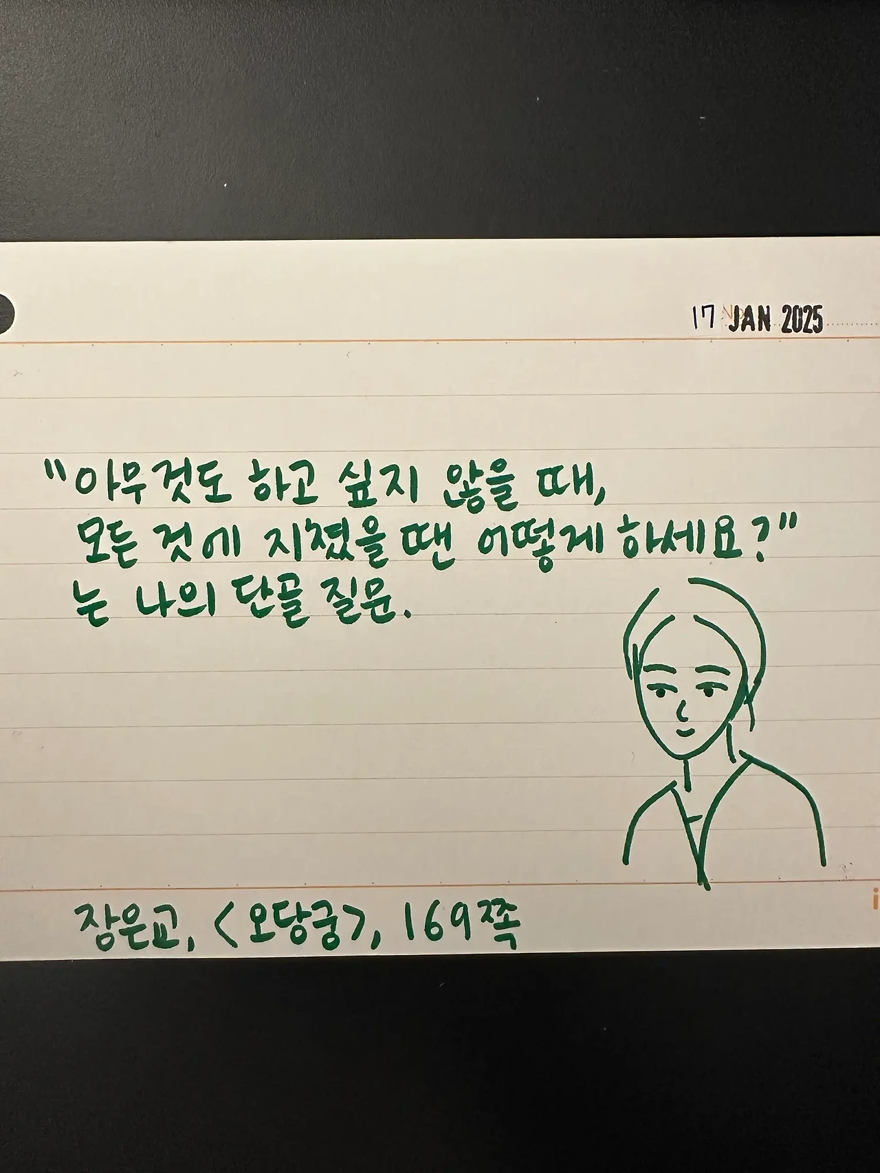 1738499326_0.jpeg?w=1500