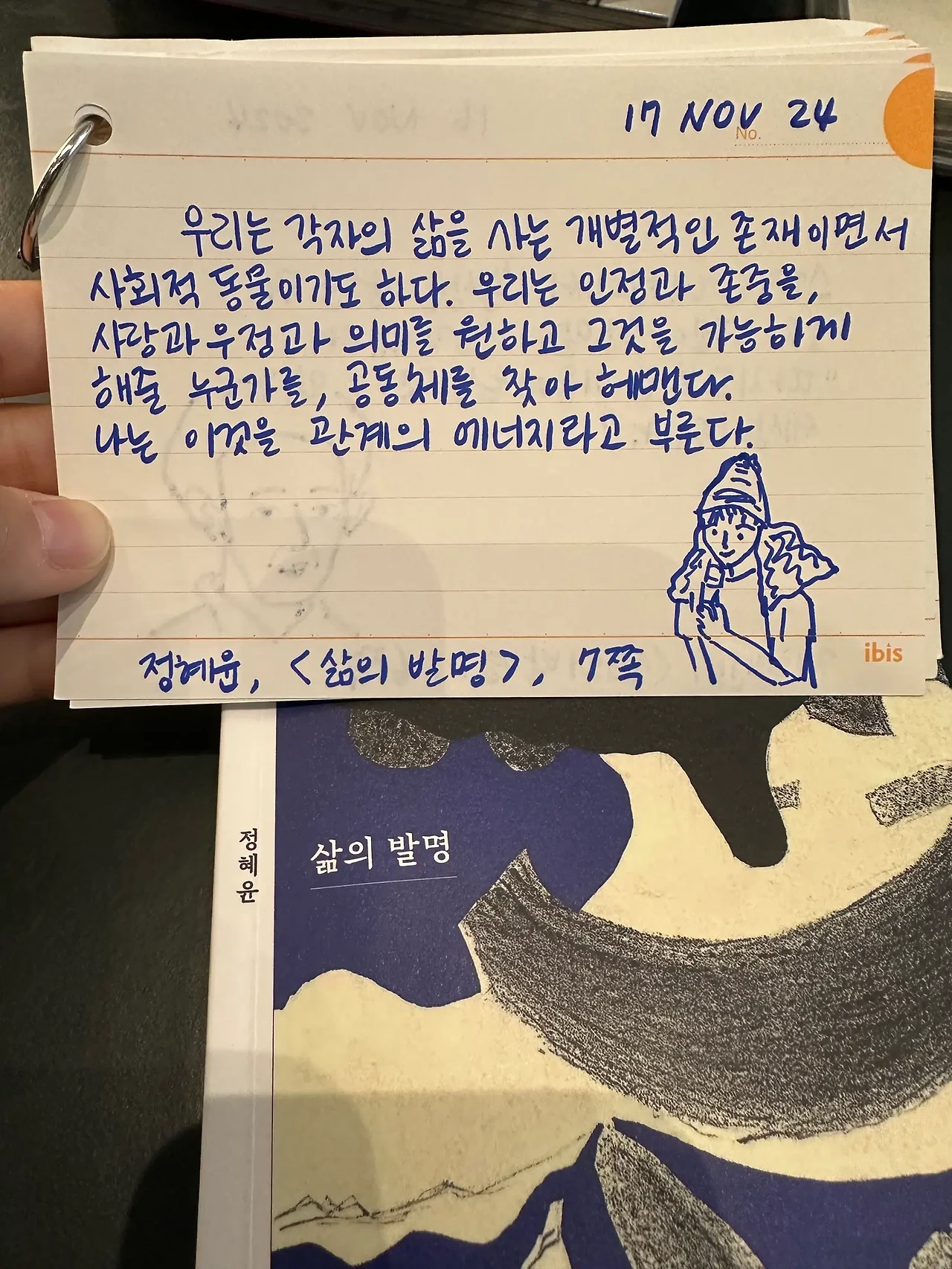 1732419403_0.jpeg?w=1500