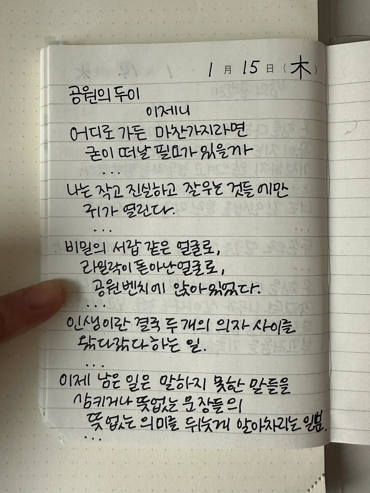 1768472228_0.jpeg?w=1500