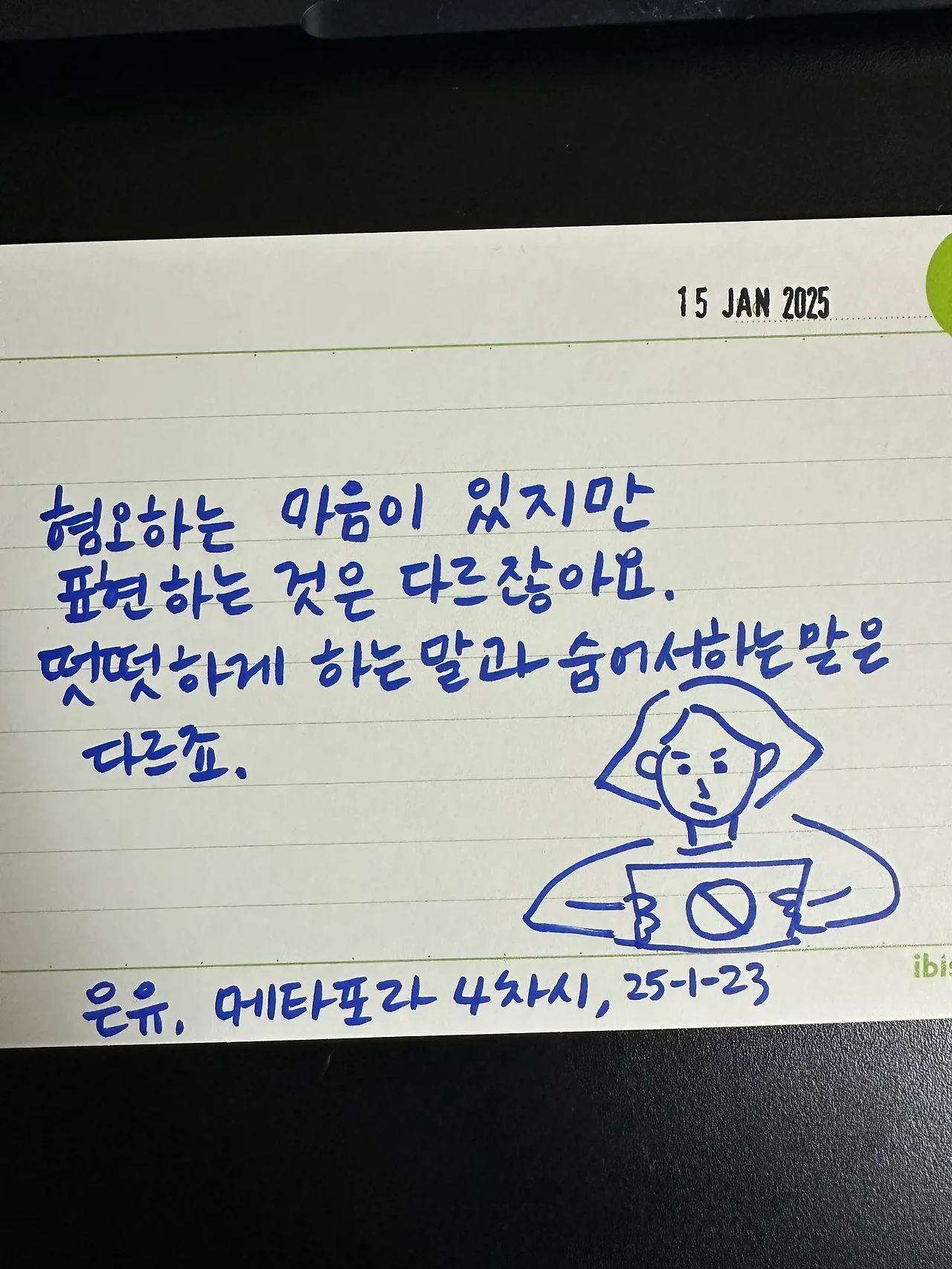 1738130582_0.jpeg?w=1500