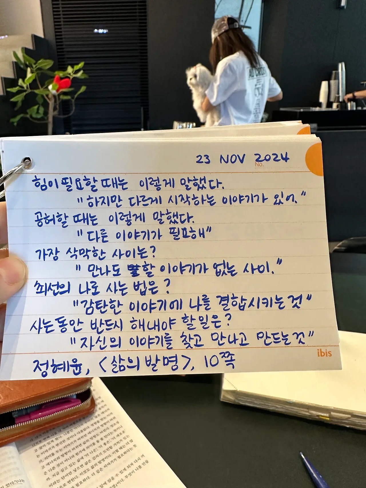 1732419451_0.jpeg?w=1500