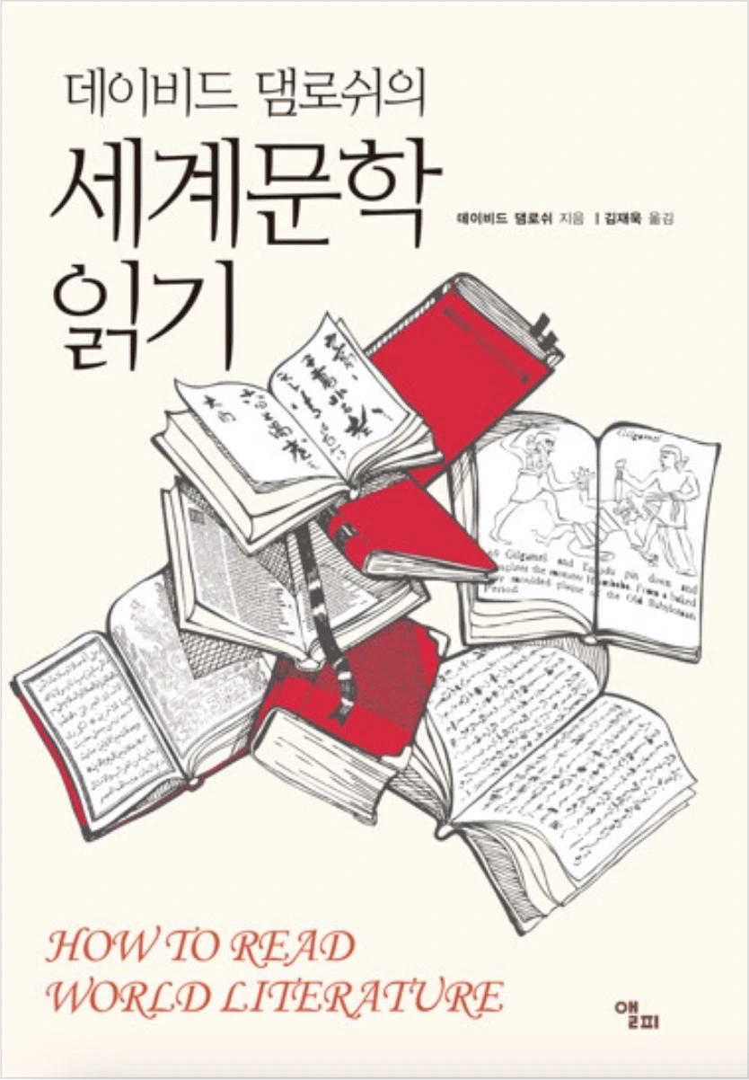 이미지 2022. 12. 14. 오후 8.47.JPG