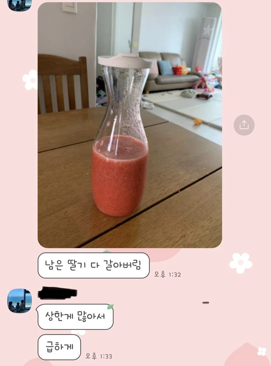 IMG_6311.jpg?type=w1