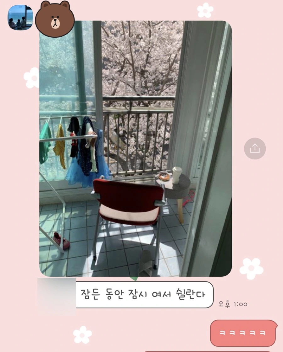 output_1892834542.jpg?type=w1