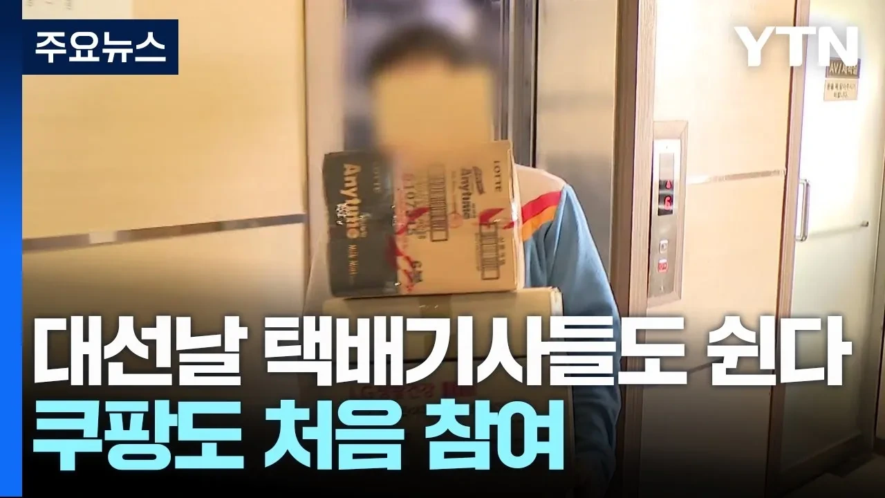 gl0xwcx5ab03t8kmu40f5h0jo7cl