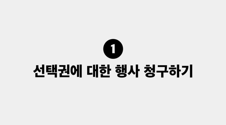 _2021-04-01__2.10.30.png?type=w1