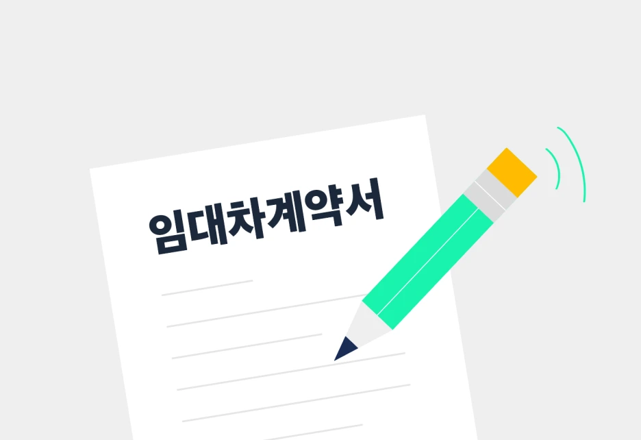 %EC%8A%A4%ED%81%AC%EB%A6%B0%EC%83%B7_2021-03-24_%EC%98%A4%EC%A0%84_10.16.38.png?type=w1