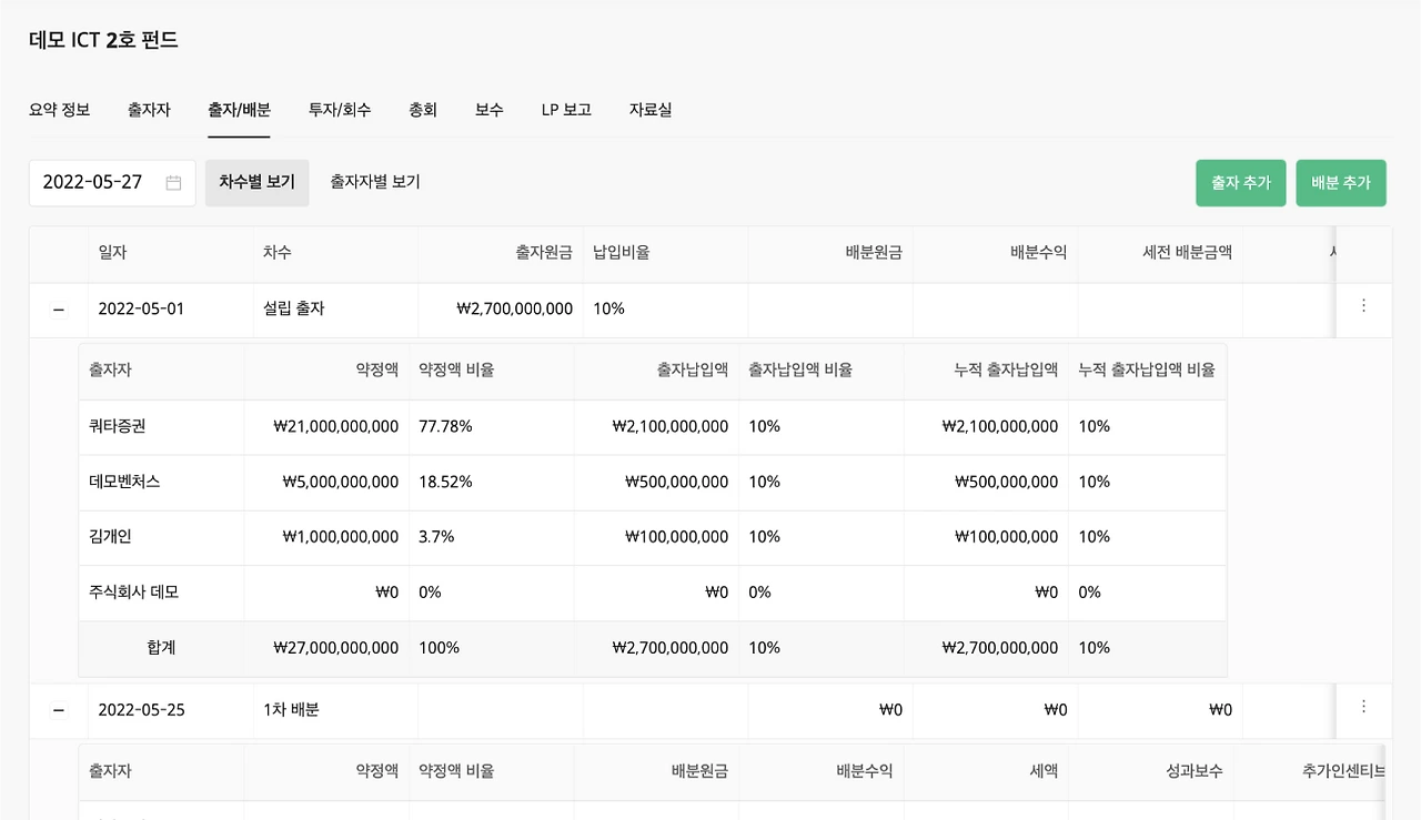 Je-9qzt9YJDw4TaUR1gy7IKoj-2GLP19MPlgX44RIIWFXbgVj9OI7r6drGL_0Do8qQwwOmdUPg-XmGQnrI0gA6A9SBVB4mM0r_GU071sFO2NbJ7L6IBsKNttnr1G6C2GEPlgQQM_EnKT9Jrz0wKZQaum09DfmfuDUs5xkmJAf6LxU5y4XQiHcNFT5Pjb