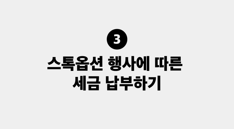 _2021-04-01__4.55.23.png?type=w1