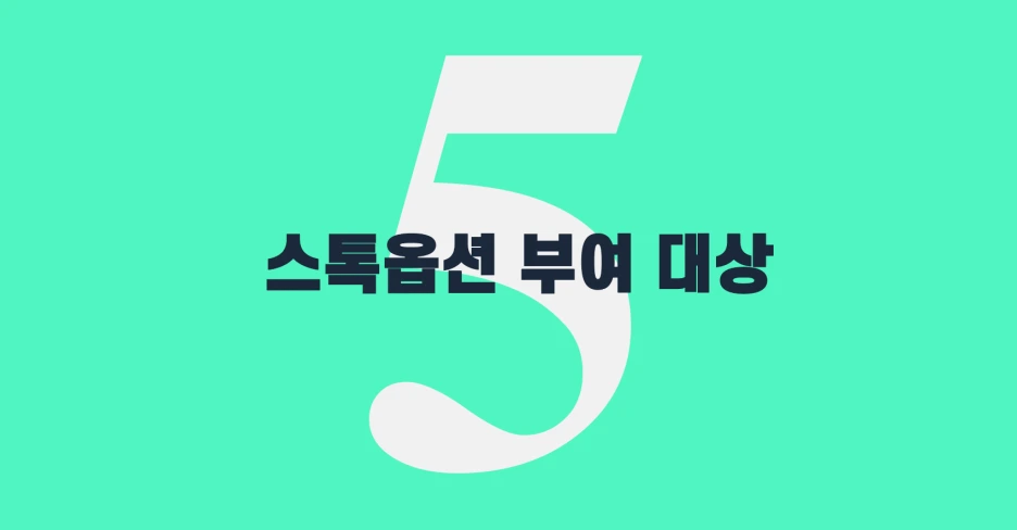 %EC%8A%A4%ED%81%AC%EB%A6%B0%EC%83%B7_2021-12-03_%EC%98%A4%ED%9B%84_1.54.41.png?type=w1