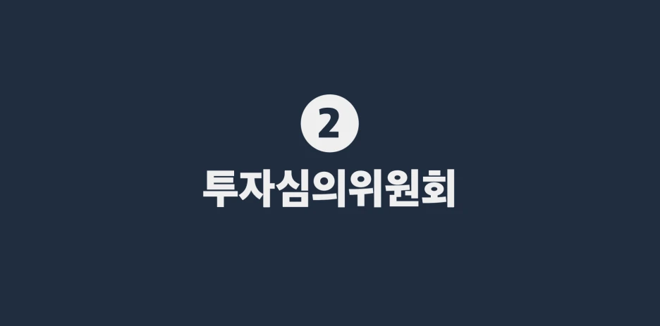 webinar_8.png?type=w1