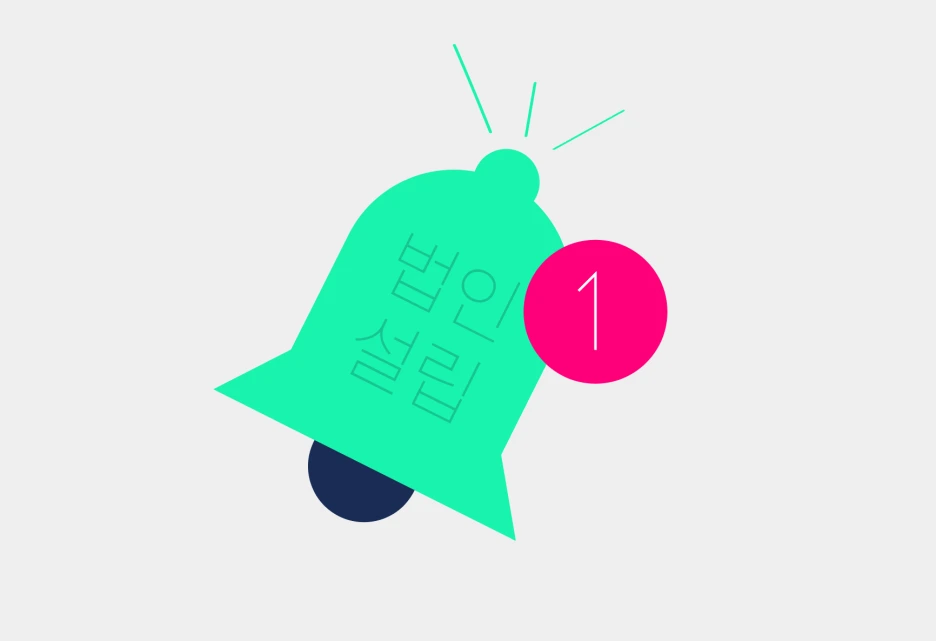 %EC%8A%A4%ED%81%AC%EB%A6%B0%EC%83%B7_2021-03-24_%EC%98%A4%EC%A0%84_10.46.48.png?type=w1