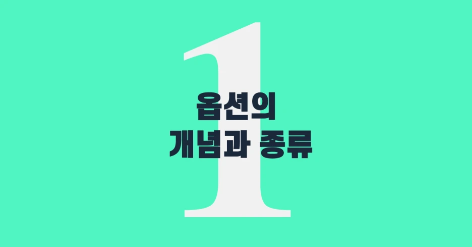 %EC%8A%A4%ED%81%AC%EB%A6%B0%EC%83%B7_2021-09-09_%EC%98%A4%ED%9B%84_2.19.19.png?type=w1