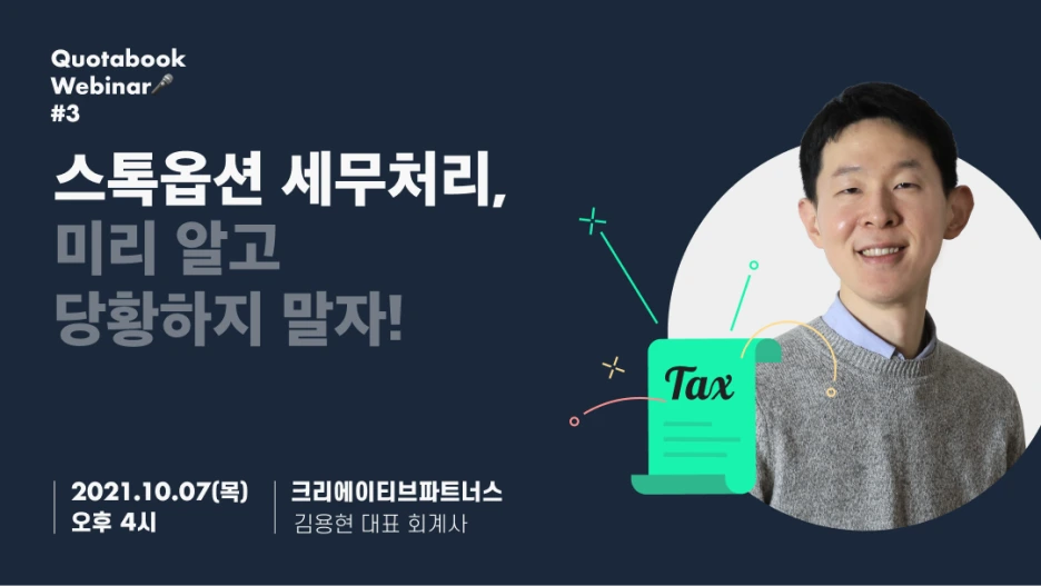 Group_2265.png?type=w1