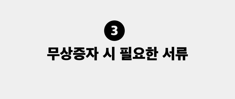 _2021-04-20__2.17.22.png?type=w1