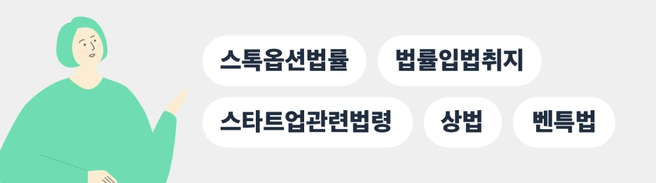 E18489E185B3E1848FE185B3E18485E185B5E186ABE18489E185A3E186BA202021-11-0920E1.png?type=w1