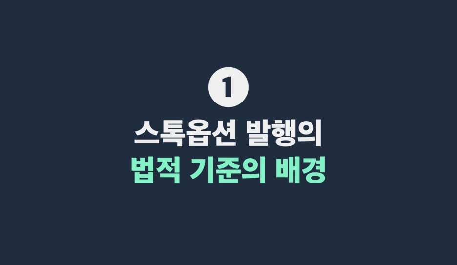 E18489E185B3E1848FE185B3E18485E185B5E186ABE18489E185A3E186BA202021-11-0920E1.png?type=w1