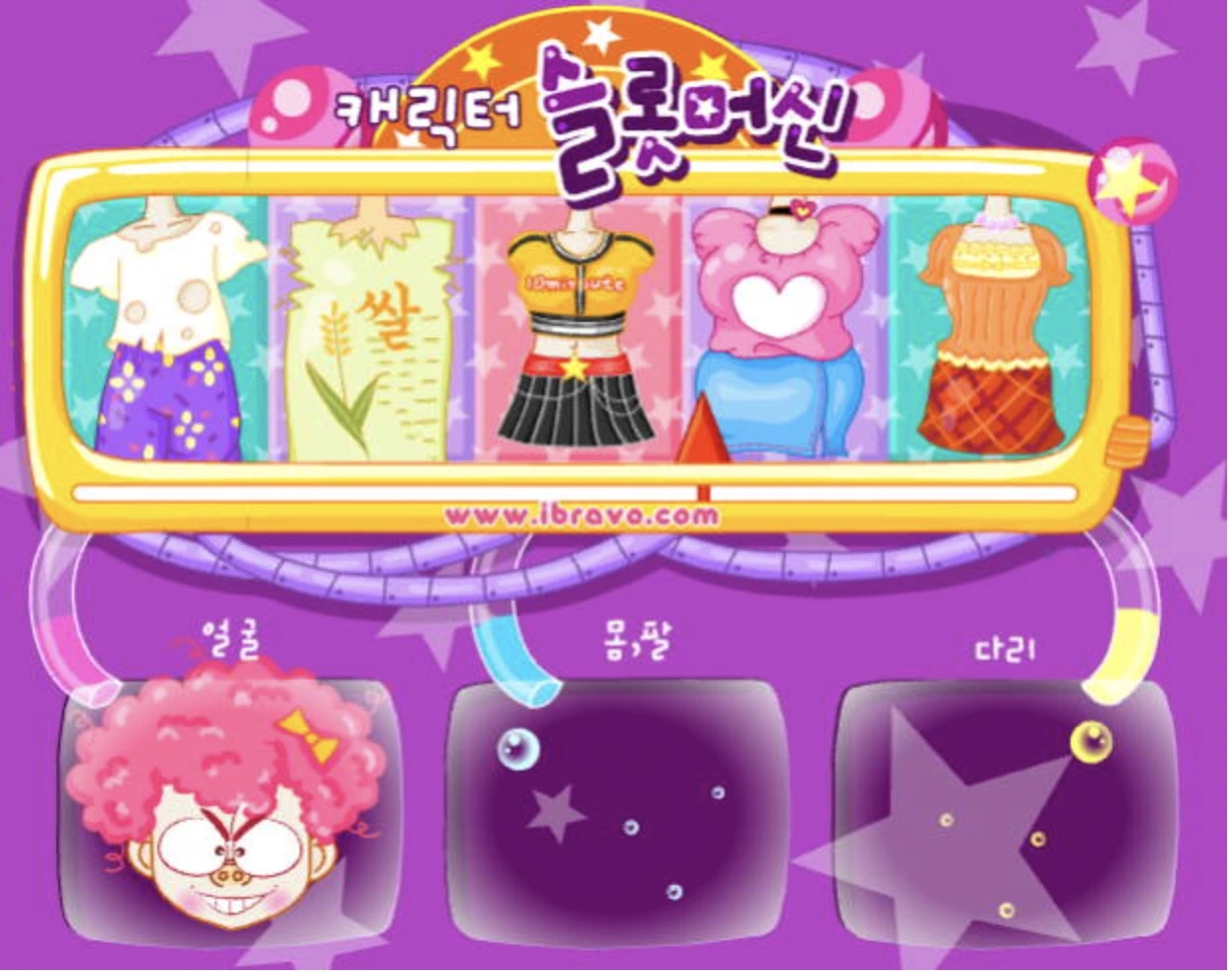 이미지 2025. 2. 1. 오후 7.05.jpeg