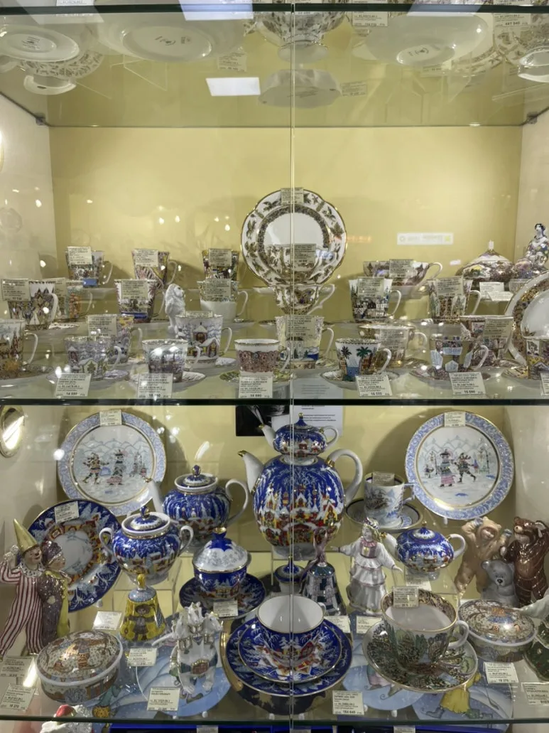 IMG_7527.jpg?type=w773