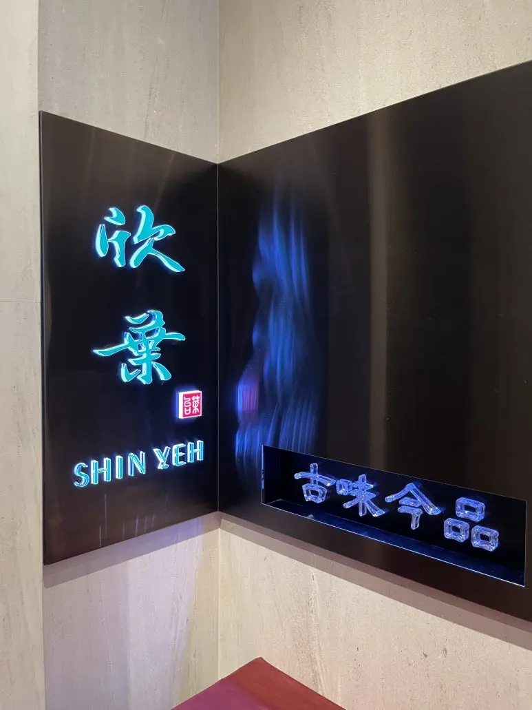 IMG_4212.JPG?type=w773