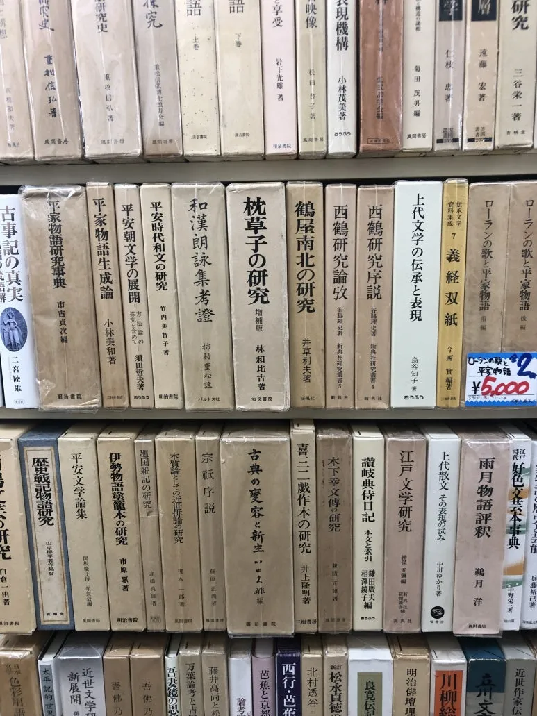 IMG_3709.JPG?type=w773