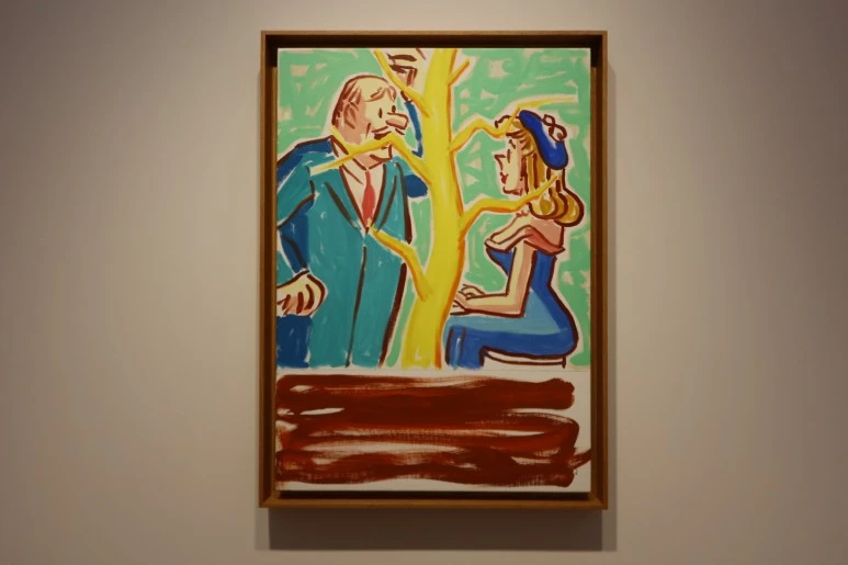 IMG_2134.JPG?type=w773