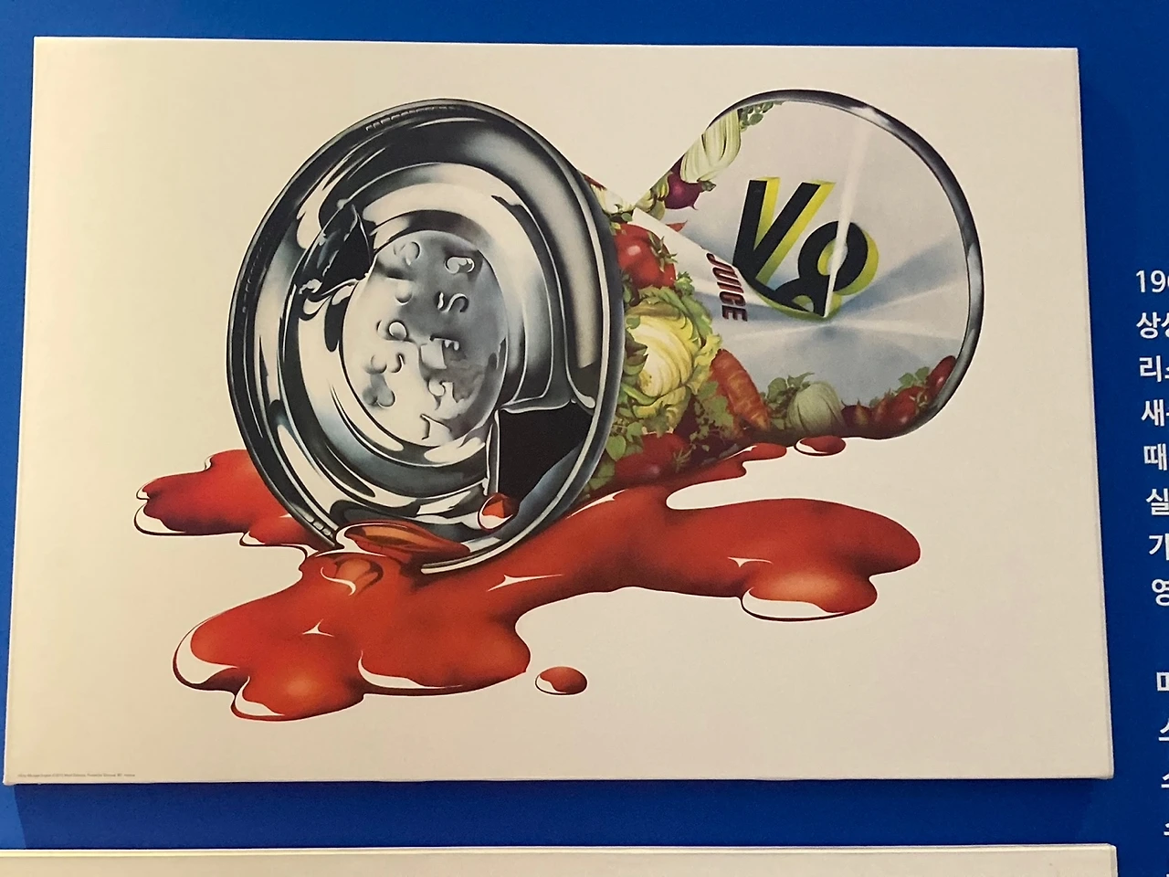 KakaoTalk_Photo_2023-04-16-23-36-20 009.jpeg