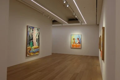 IMG_2122.JPG?type=w386