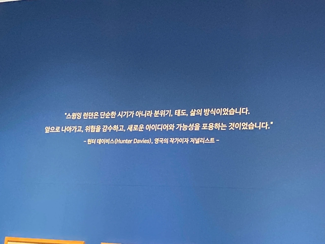 KakaoTalk_Photo_2023-04-16-23-34-06 002.jpeg