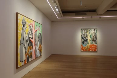 IMG_2123.JPG?type=w386