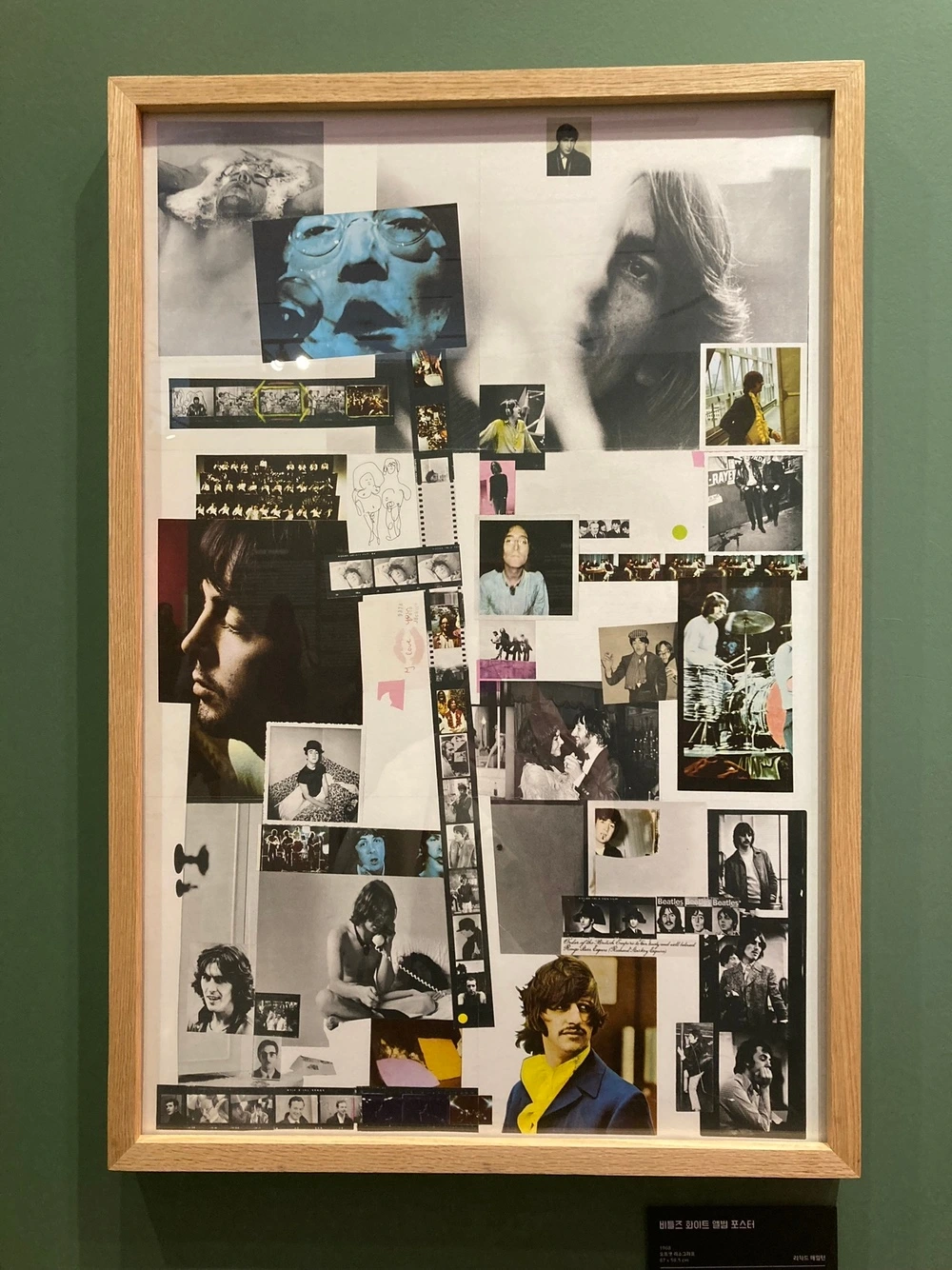 KakaoTalk_Photo_2023-04-16-23-36-19 007.jpeg