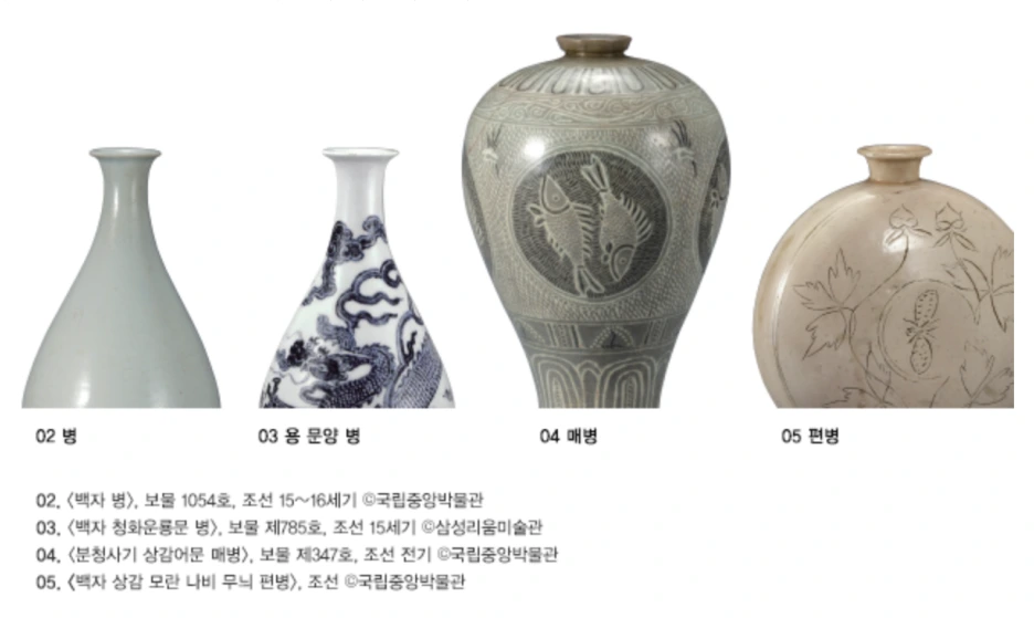 E18489E185B3E1848FE185B3E18485E185B5E186ABE18489E185A3E186BA202022-03-2820E1.png?type=w1